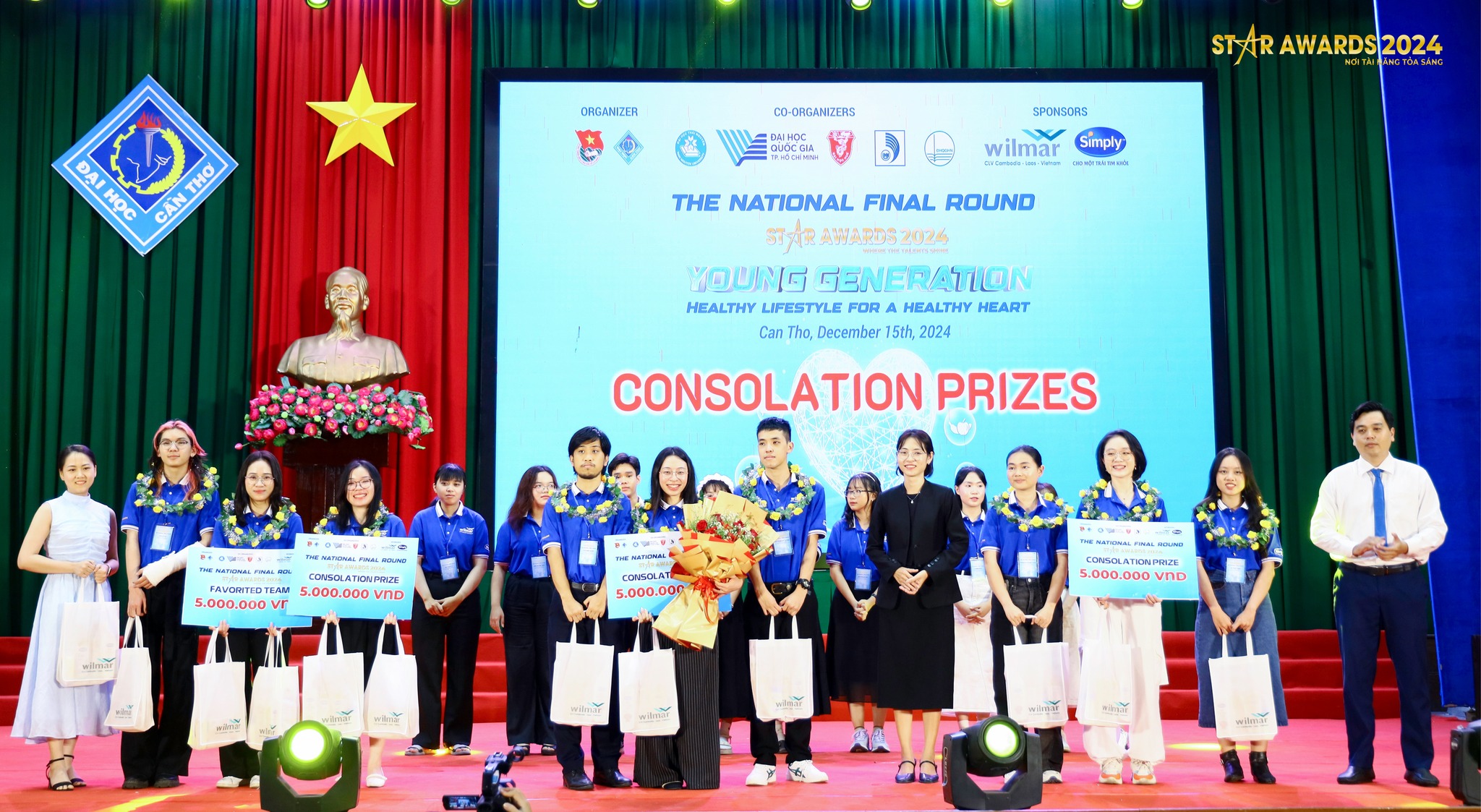 The National English Contest For Students